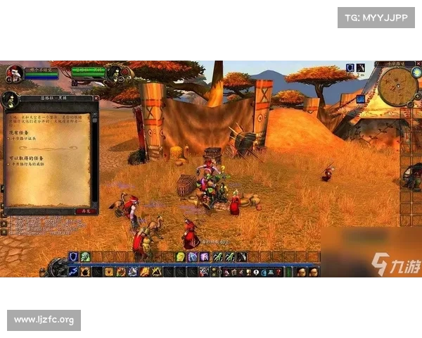 魔兽世界怀旧服：地图探险指南